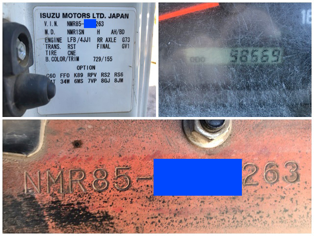 いすゞエルフ平ボディ小型（2t・3t）[写真39]