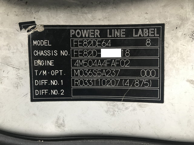 三菱ふそうキャンター平ボディ小型（2t・3t）[写真39]