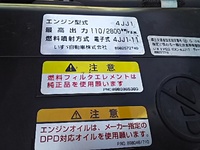 いすゞエルフ平ボディ小型（2t・3t）[写真37]