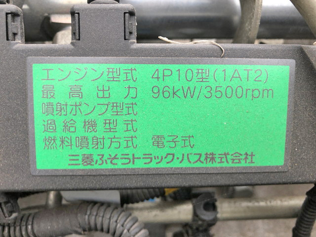 三菱ふそうキャンター平ボディ小型（2t・3t）[写真26]