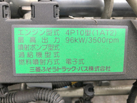 三菱ふそうキャンター平ボディ小型（2t・3t）[写真26]