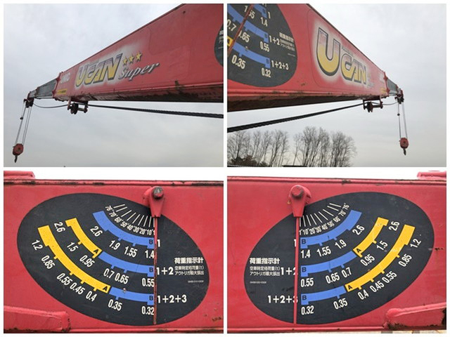 日野デュトロクレーン3段小型（2t・3t）[写真14]