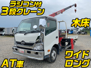 中古クレーン 中古トラックのトラック王国 大特価セール中