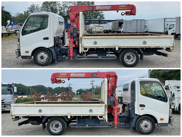 日野デュトロクレーン3段小型（2t・3t）[写真05]