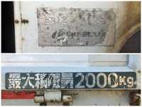 三菱ふそうキャンター平ボディ小型（2t・3t）[写真11]