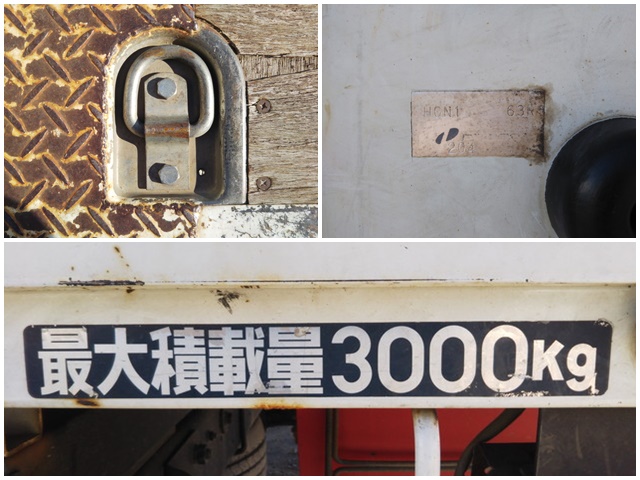 三菱ふそうキャンタークレーン3段小型（2t・3t）[写真12]