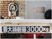 三菱ふそうキャンタークレーン3段小型（2t・3t）[写真12]