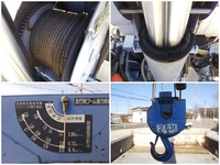 三菱ふそうキャンタークレーン3段小型（2t・3t）[写真15]