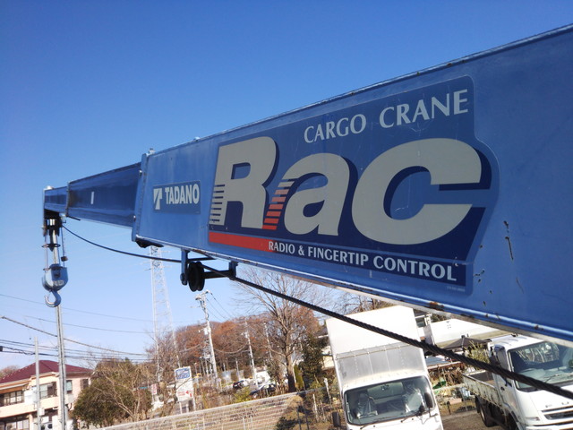 三菱ふそうキャンタークレーン3段小型（2t・3t）[写真16]