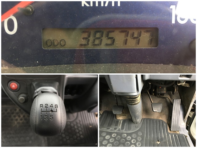 三菱ふそうキャンタークレーン3段小型（2t・3t）[写真39]