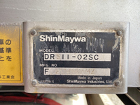 三菱ふそうスーパーグレートダンプ大型（10t）[写真14]