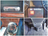 三菱ふそうスーパーグレートダンプ大型（10t）[写真39]