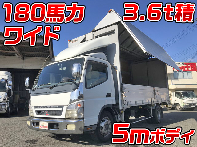 三菱ふそうキャンターアルミウイング小型（2t・3t）[写真01]