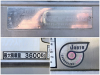 三菱ふそうキャンターアルミウイング小型（2t・3t）[写真16]