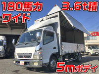 三菱ふそうキャンターアルミウイング小型（2t・3t）[写真01]