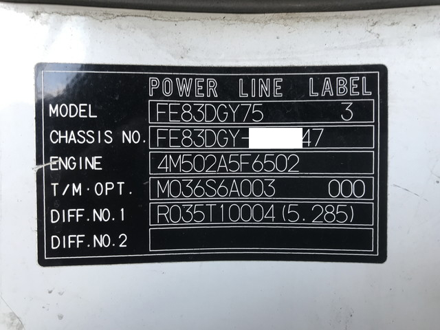 三菱ふそうキャンターアルミウイング小型（2t・3t）[写真36]