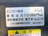 いすゞエルフアルミバン小型（2t・3t）[写真29]