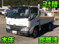 日野デュトロ平ボディ小型（2t・3t）[写真01]