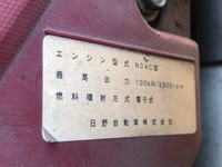 日野デュトロ平ボディ小型（2t・3t）[写真24]