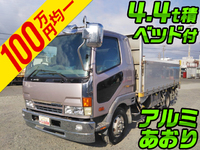三菱ふそうファイターアルミブロック中型（4t）[写真01]