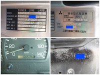 三菱ふそうファイターアルミブロック中型（4t）[写真40]