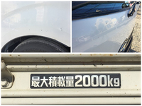 日野デュトロクレーン3段小型（2t・3t）[写真17]