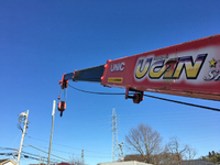 日野デュトロクレーン3段小型（2t・3t）[写真18]