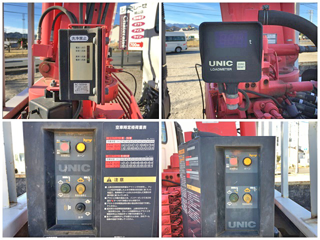 日野デュトロクレーン3段小型（2t・3t）[写真19]