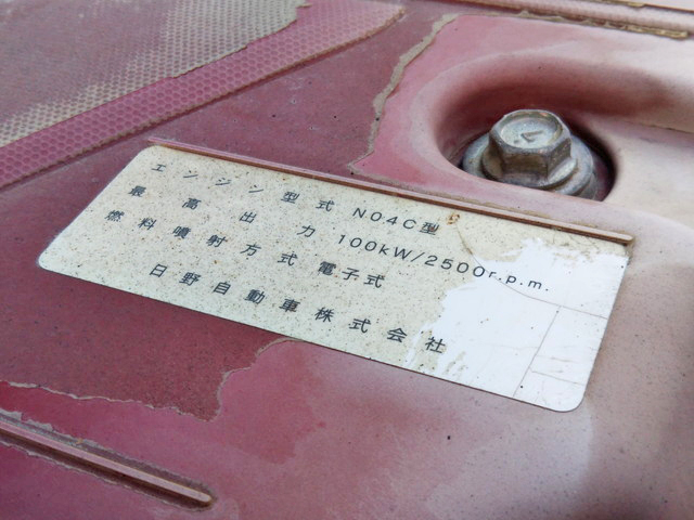 日野デュトロクレーン3段小型（2t・3t）[写真31]