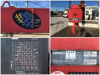 日野デュトロクレーン4段小型（2t・3t）[写真22]