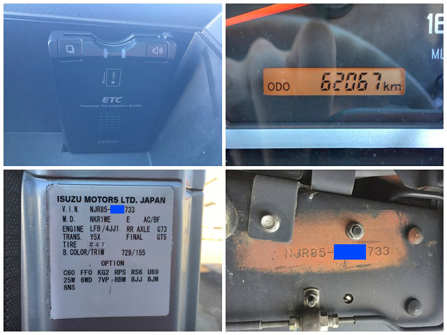 いすゞエルフダブルキャブ（Wキャブ）小型（2t・3t）[写真40]