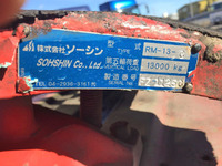 いすゞギガトレーラーヘッド（トラクターヘッド）大型（10t）[写真15]