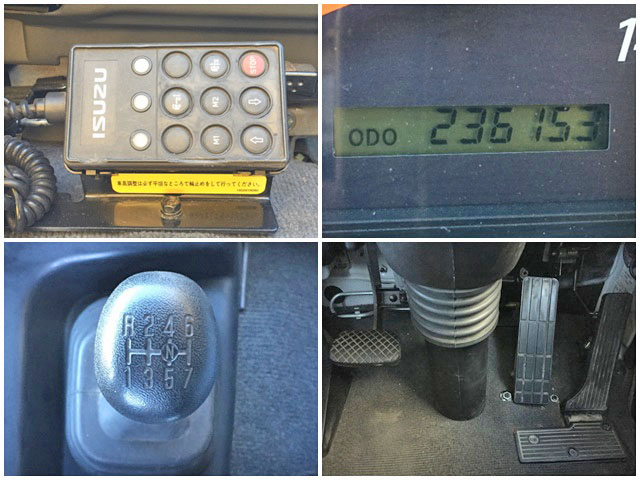 いすゞギガトレーラーヘッド（トラクターヘッド）大型（10t）[写真37]