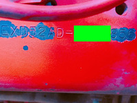 いすゞギガトレーラーヘッド（トラクターヘッド）大型（10t）[写真38]