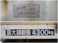 三菱ふそうファイター平ボディ中型（4t）[写真11]