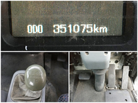 三菱ふそうファイター平ボディ中型（4t）[写真35]