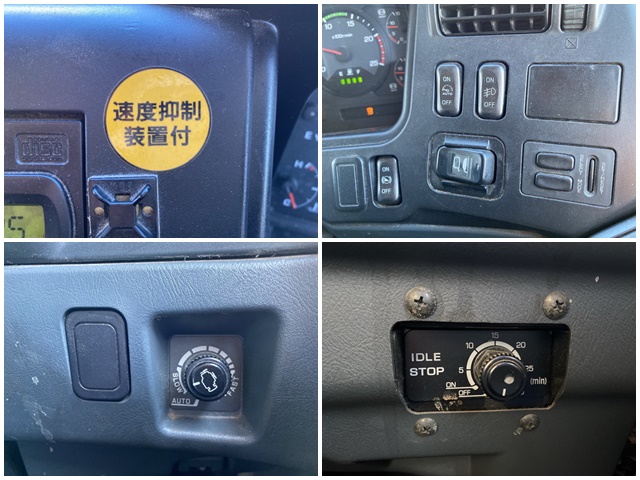 三菱ふそうスーパーグレートトレーラーヘッド（トラクターヘッド）大型（10t）[写真35]