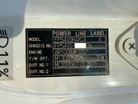 三菱ふそうスーパーグレートトレーラーヘッド（トラクターヘッド）大型（10t）[写真38]