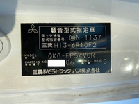 三菱ふそうスーパーグレートトレーラーヘッド（トラクターヘッド）大型（10t）[写真39]