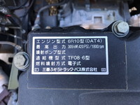 三菱ふそうスーパーグレートトレーラーヘッド（トラクターヘッド）大型（10t）[写真25]