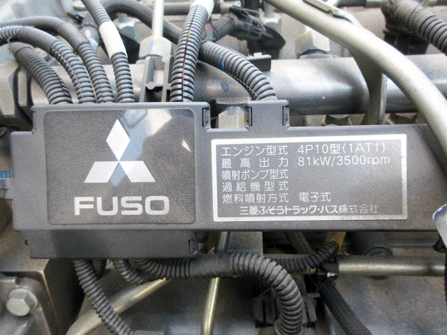 三菱ふそうキャンター平ボディ小型（2t・3t）[写真12]