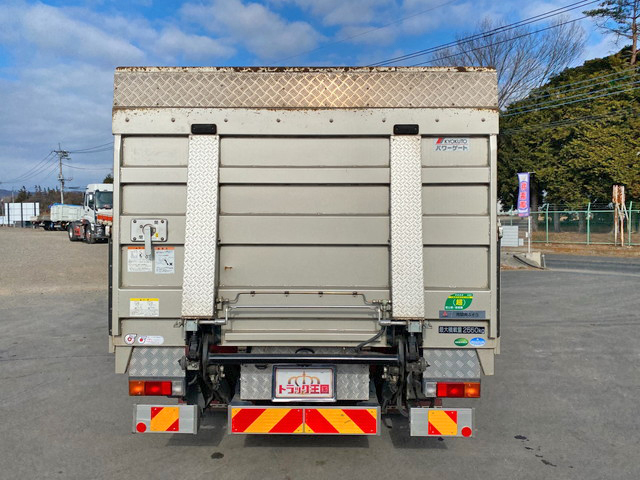 三菱ふそうキャンタークレーン4段小型（2t・3t）[写真10]