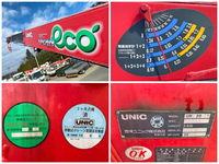 三菱ふそうキャンタークレーン4段小型（2t・3t）[写真15]