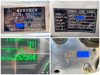 三菱ふそうキャンタークレーン4段小型（2t・3t）[写真40]