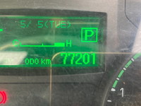 三菱ふそうキャンター平ボディ小型（2t・3t）[写真35]