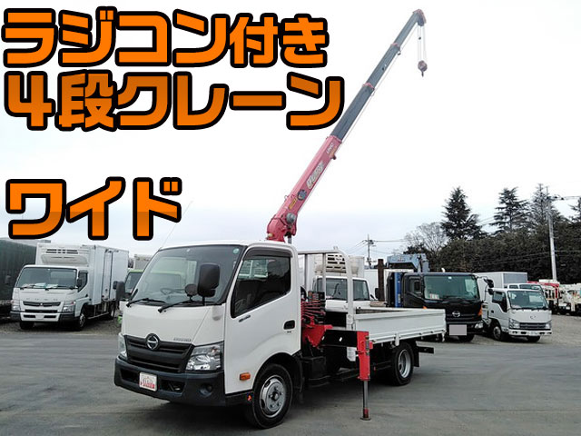 日野デュトロユニック4段小型（2t・3t）SKG-XZU710M [写真01]