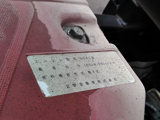 日野デュトロユニック4段小型（2t・3t）[写真25]