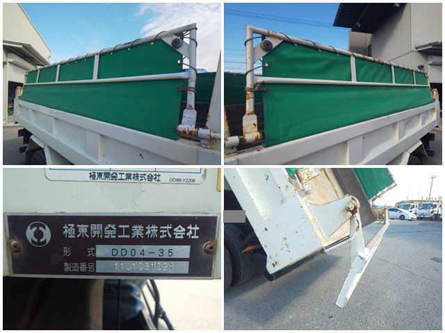 いすゞフォワードダンプ中型（4t）[写真14]