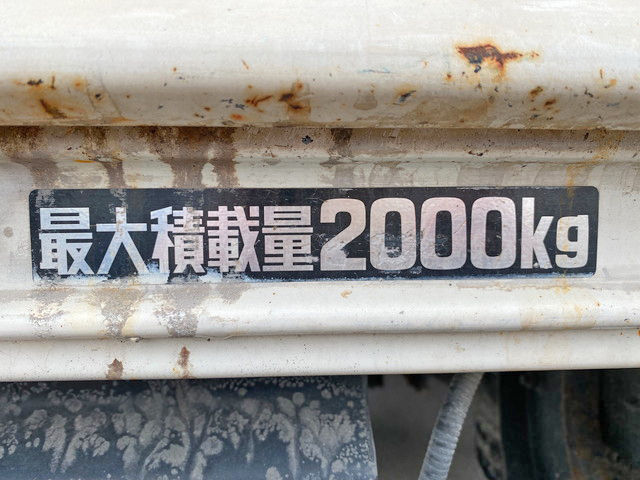 日野デュトロクレーン3段小型（2t・3t）[写真16]