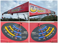 日野デュトロクレーン3段小型（2t・3t）[写真18]